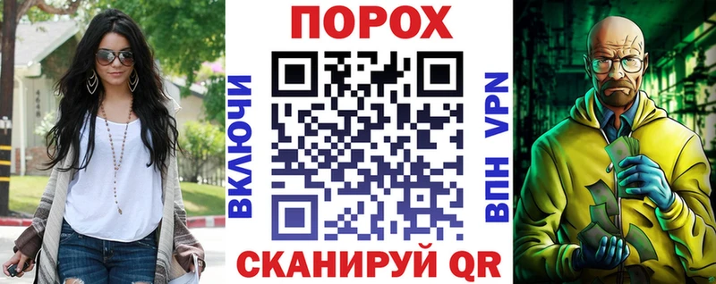 где купить   Бутурлиновка  АМФЕТАМИН Premium 