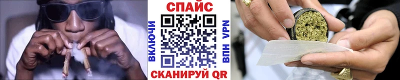 Бутират оксибутират  Бутурлиновка 