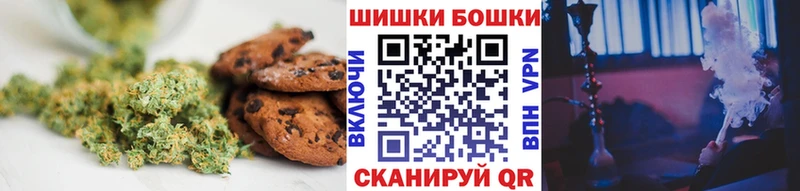 дарнет шоп  blacksprut ONION  Еда ТГК конопля  Бутурлиновка 