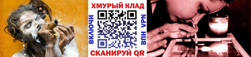 кракен вход  Бутурлиновка  ГЕРОИН Афган  что такое наркотик 
