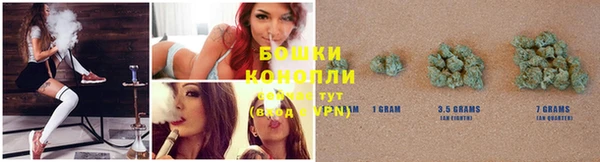 скорость mdpv Аркадак