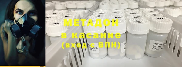 прущие крисы Арсеньев