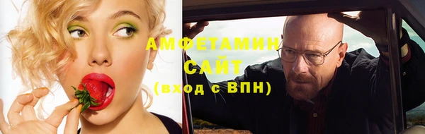 экстази Армянск