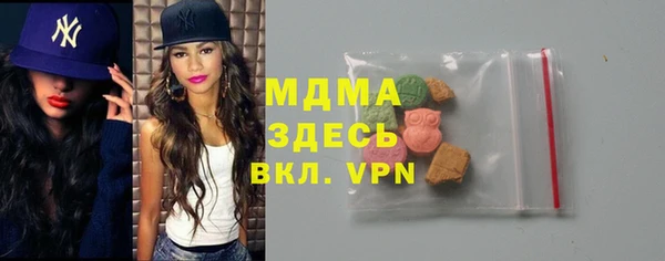 прущие крисы Арсеньев