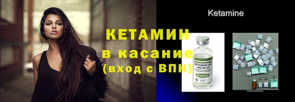 скорость mdpv Аркадак