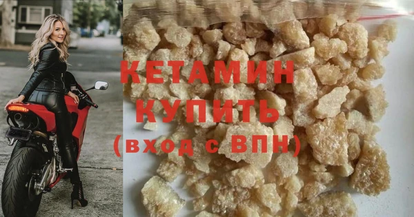 прущие крисы Арсеньев