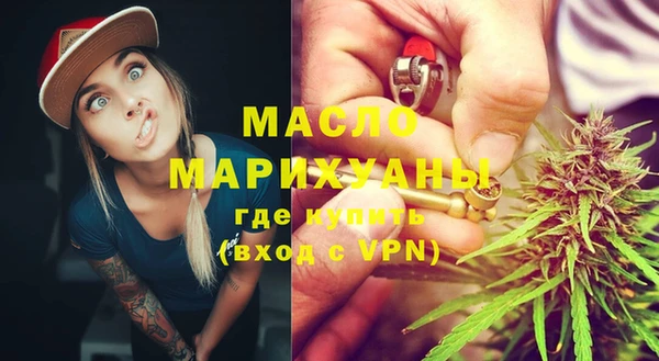 прущие крисы Арсеньев