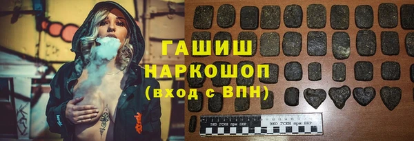 скорость mdpv Аркадак