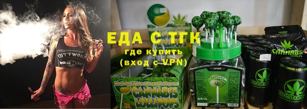 прущие крисы Арсеньев